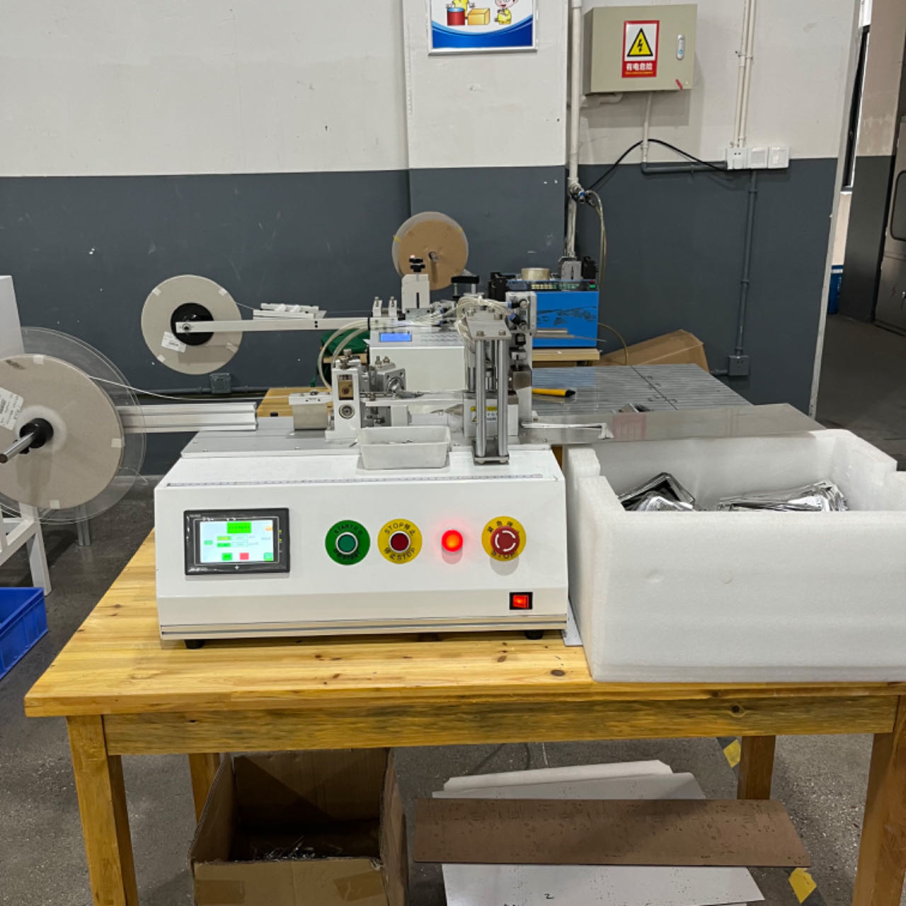 Ningbo Linksun Energy Science & Technology Co., LTD factory production line